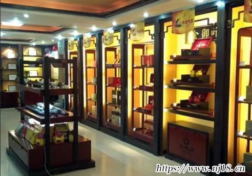 茶葉店如何取名960個
