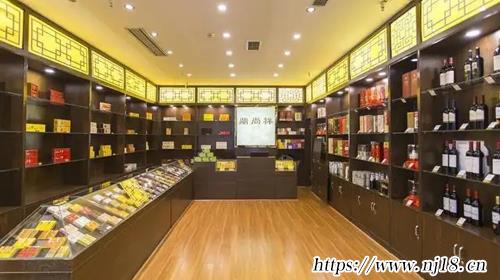 煙酒店起名字 煙酒行取名890個