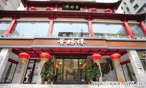 甘肅老字號美食排行推薦