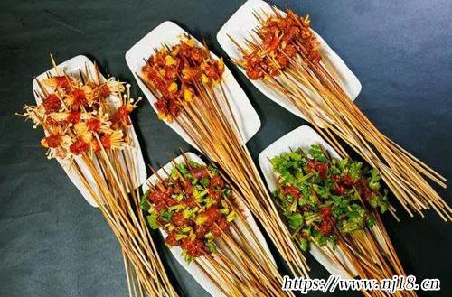 想開一個串串店叫什麼名字430個