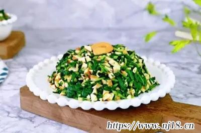 馬蘭頭拌香幹