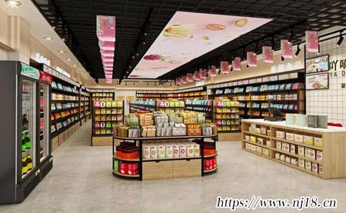 零食店鋪名字大全 創意430個