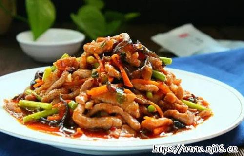 美味魚香肉絲