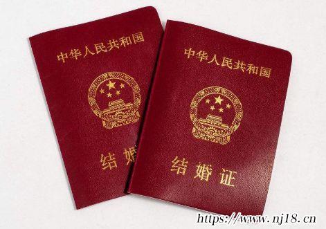 五一曬結婚證的幸福句子