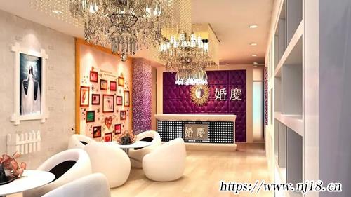 婚慶店名字高端大氣的330個