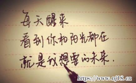 適合對情人說的情話，康熙字典情話大全浪漫情話