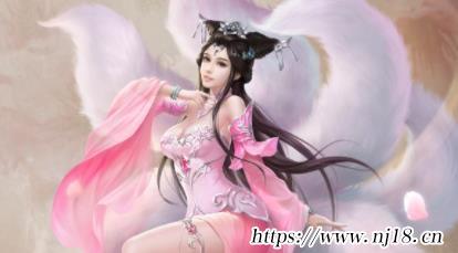 女角色名字，康熙字典遊戲角色名字女