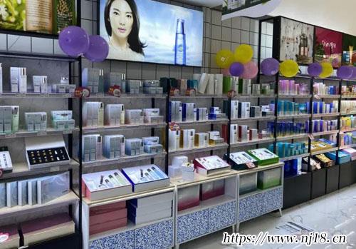 化妝品店名字大全精選430個