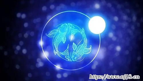 雙魚座和什麼星座最配，康熙字典雙魚座最合適的星座