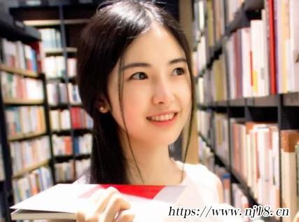 心靜的昵稱
