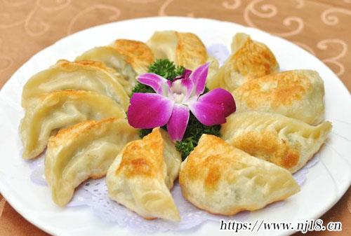 煎餃的做法
