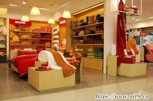 家紡店名起名大全780個