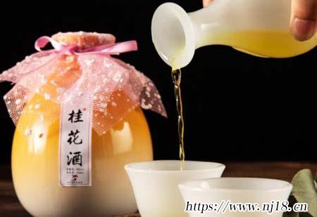 桂花酒的製作方法，康熙字典桂花酒的製作方法步驟