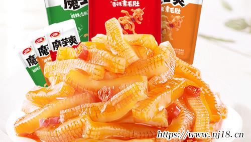 魔芋爽辣條小零食