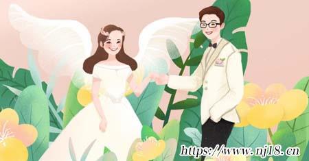 祝二人新婚的句子，康熙字典祝新婚快樂的祝福語
