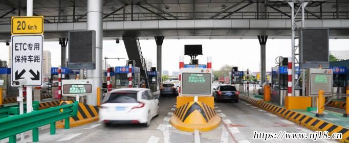 國慶節高速公路免費幾天，康熙字典國慶高速公路免費幾天