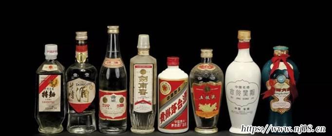 白酒執行標準是什麼，康熙字典白酒的執行標準大全