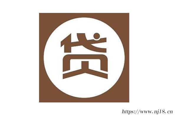 貸款超市app排行榜，你知道貸款超市有哪些嗎