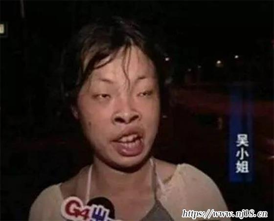 世界上最醜的十個女人排行，醜女圖片越醜越好
