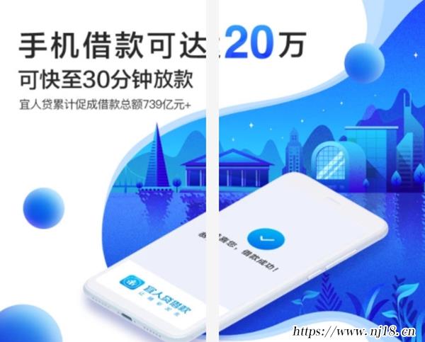 十大借款秒批APP推薦，康熙字典比較好借錢的app