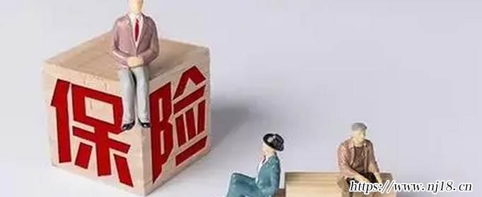商業保險一年交多少錢，康熙字典商業險一年多少錢