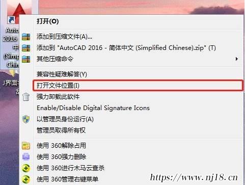 cad亂碼的文字怎樣解決，cad字體亂碼怎麼解決