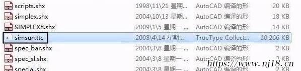 cad亂碼的文字怎樣解決，cad字體亂碼怎麼解決