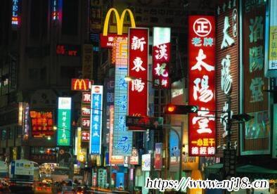 簡單又有創意的店名字，康熙字典好聽順口的店鋪名字大全