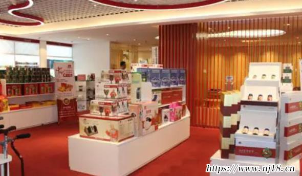 最好聽的中老年用品店名字大全，康熙字典日用百貨店名取名大全