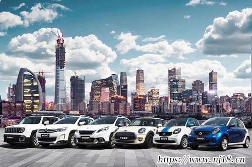 車隊霸氣統一名字