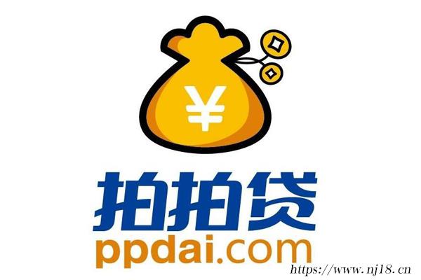 十大借款app排行榜，正規十大貸款app排行