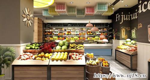 獨特的水果店名字大全取名320個