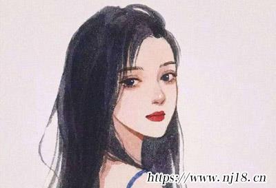 個性名稱