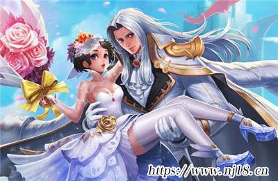 遊戲情侶名字大全