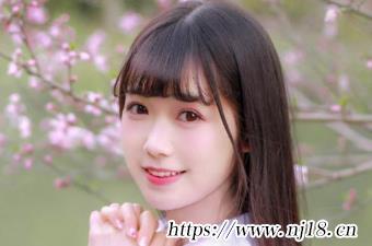 qq靚網名