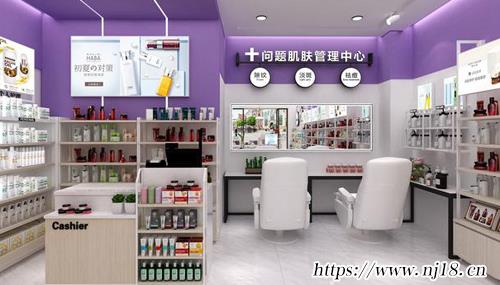 過目不忘的美妝店鋪名字大全490個