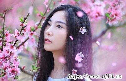 兩個人的群名