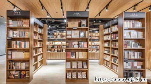 有意境的書店名字大全520個