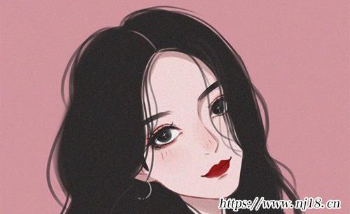 女生昵稱高冷網名500個