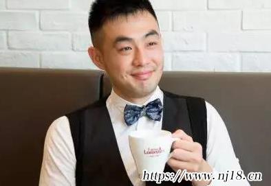 紳士網名