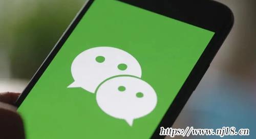 微信黑名單怎麼解除的方法