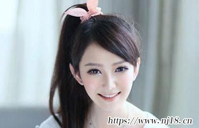 高級渣男名稱