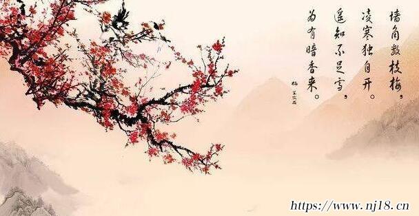 寶劍鋒從磨礪出梅花香自苦寒來出自哪一首詩
