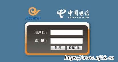192.168.1.1 路由器怎麼設置登錄入口，康熙字典192.168.1.1.路由器登錄