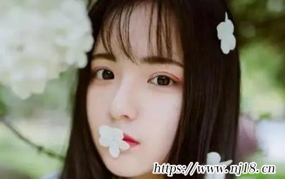 英語昵稱
