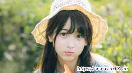 女生可愛網名