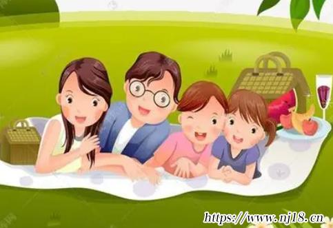 洋氣點的家庭微信群名，康熙字典時髦家庭微信群名大全