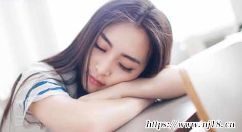 網絡女名字