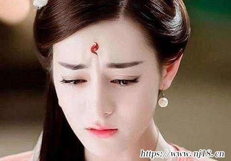 女生傷感繁體字網名