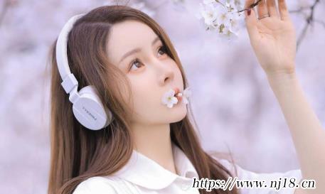 比老公更甜的稱呼